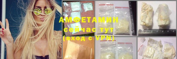 MDMA Беломорск